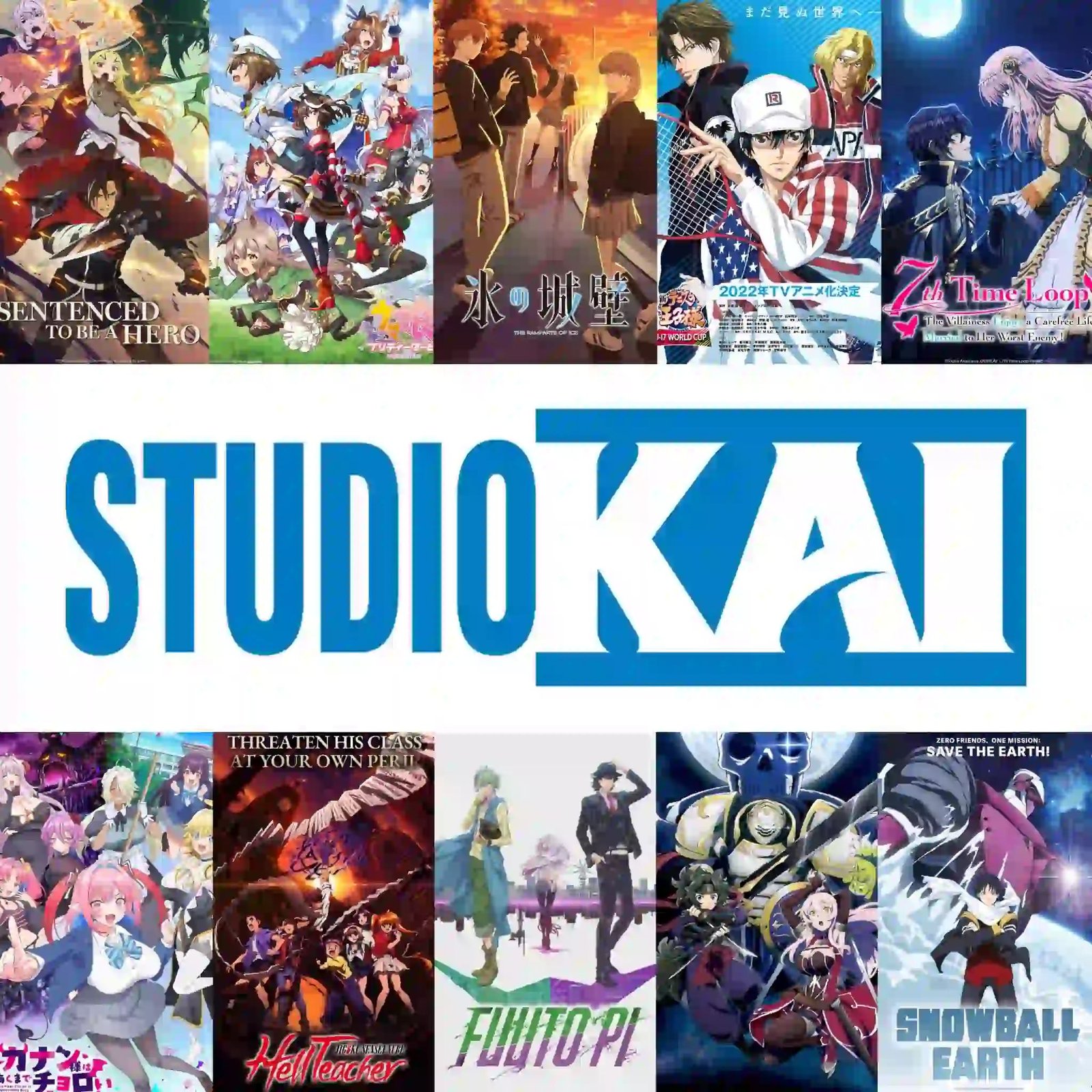 Logo de Studio Kai y sus obras encima y debajo del nombre