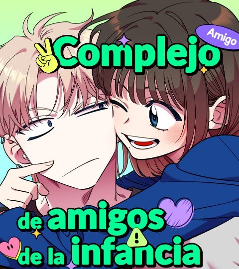 Complejo de amigos de la Infancia: Cuando la amistad deja de ser suficiente